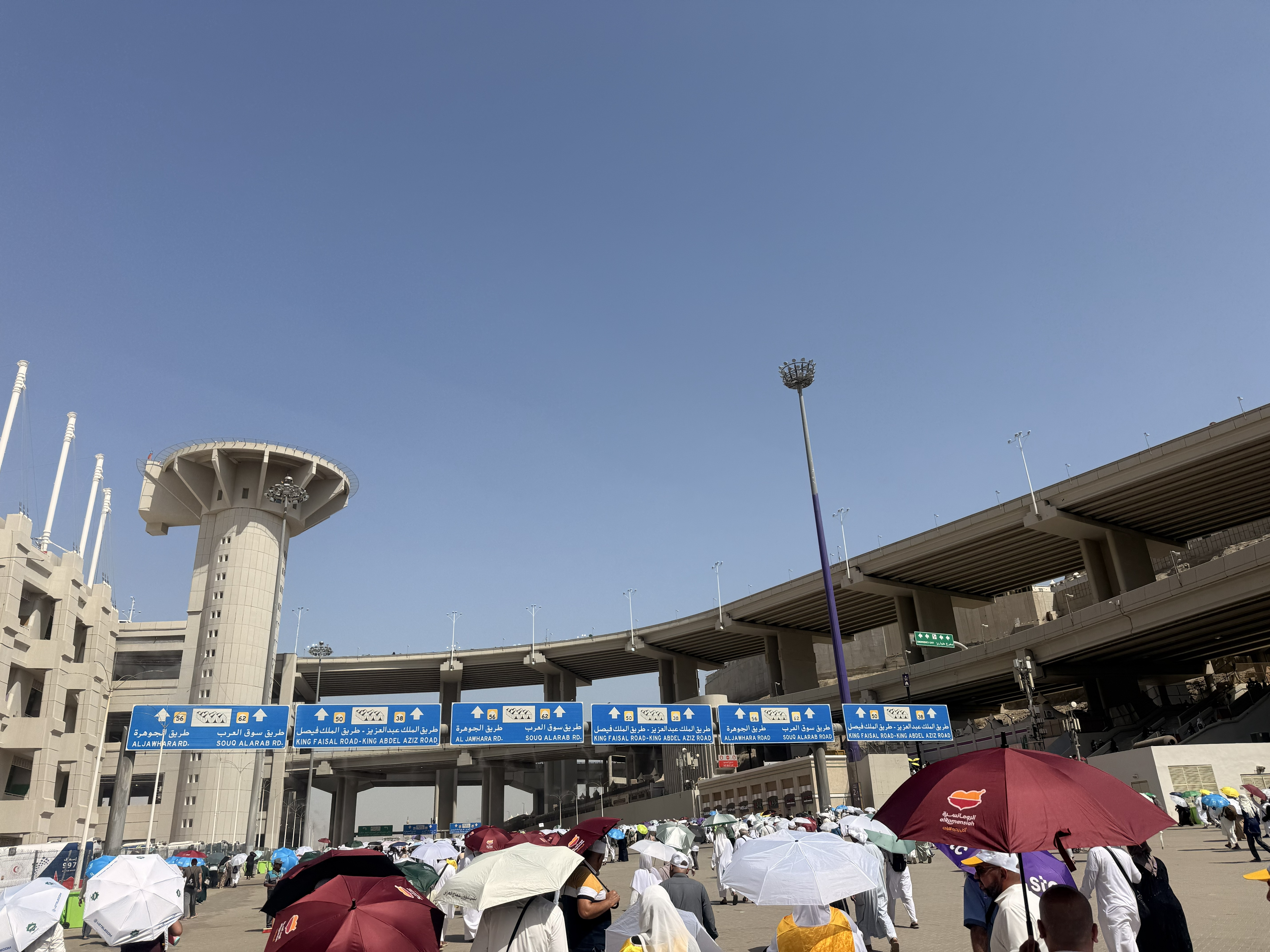 Haj Group Photo